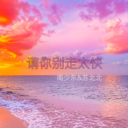 專輯封面
