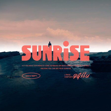 SUNRISE專輯 - PG LIU undefined - LINE MUSIC