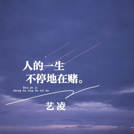專輯封面