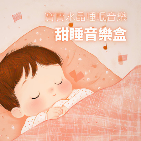 白色小花