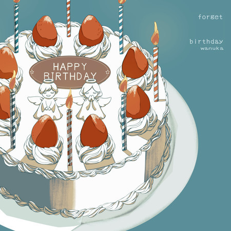 Forget Birthday