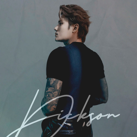 Yêu Em Nhưng Không Nói