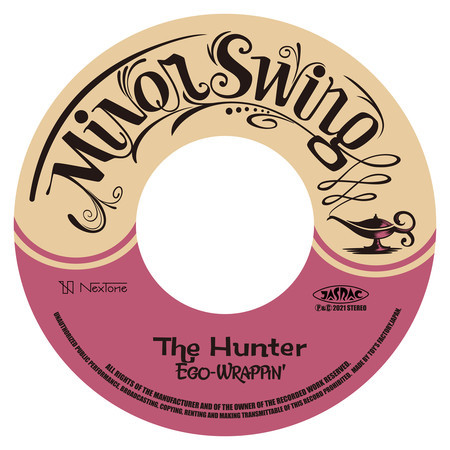 Saikoanarushisu/The Hunter