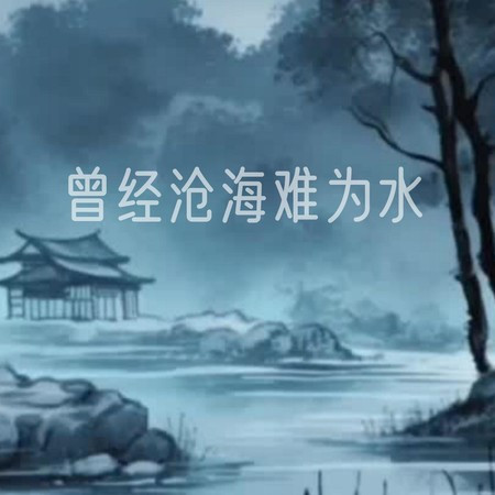 專輯封面