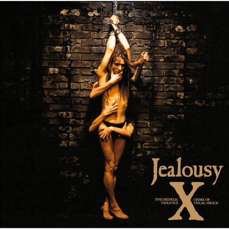 Jealousy REMASTERED EDITION