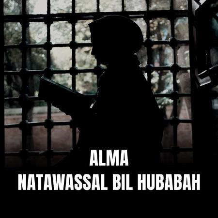 NATAWASSAL BIL HUBABAH