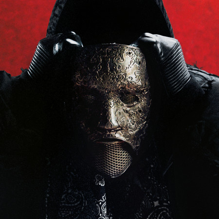 Manuel de vengeance
