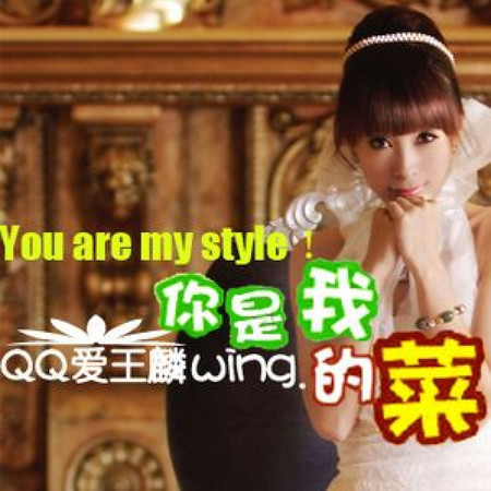 專輯封面