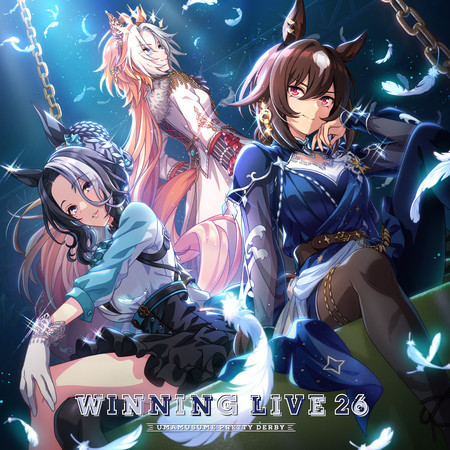 Legend Changer (Game Size)