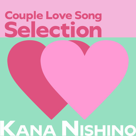 Couple Love Song Selection
