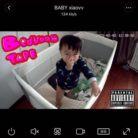 專輯封面
