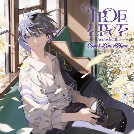 TIDE LIVE -Acoustic 參-