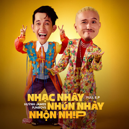 專輯封面