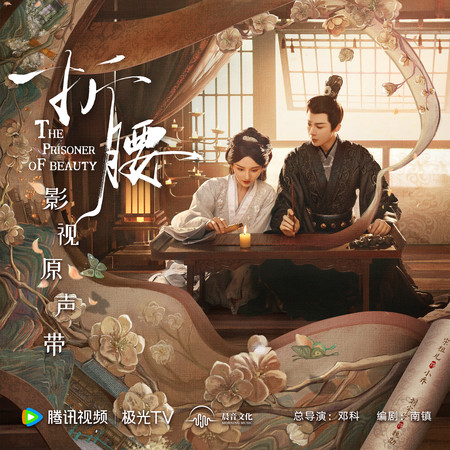 專輯封面