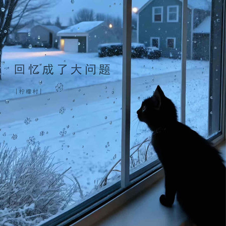 專輯封面