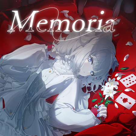 Memoria(CHINO)