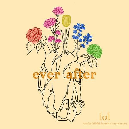 ever after
