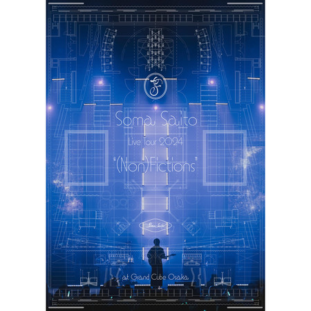 Live Tour 2024 "(Non)Fictions" at Grand Cube Osaka