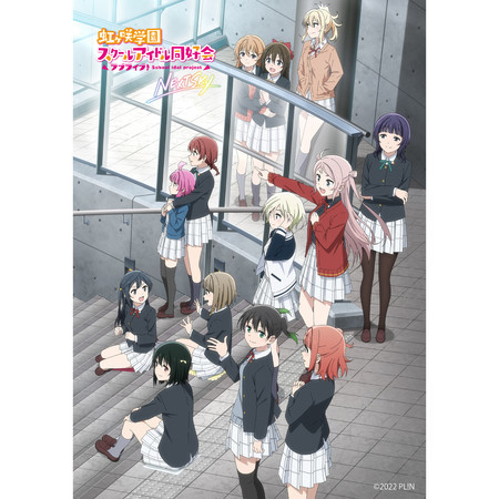 Waku Waku! Monday Morning