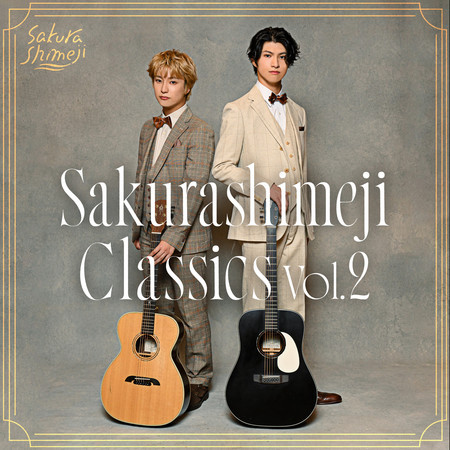 Asa Ga Kuru Maeni (Classics Ver.)