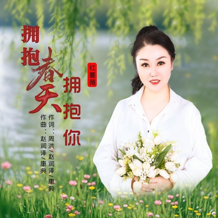 專輯封面