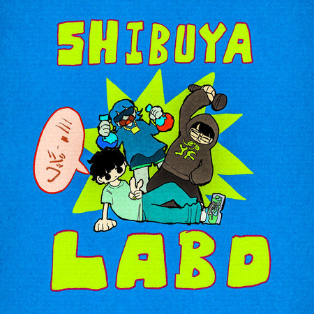 SHIBUYA MUSIC LABO (feat. Rinne & Akusa)