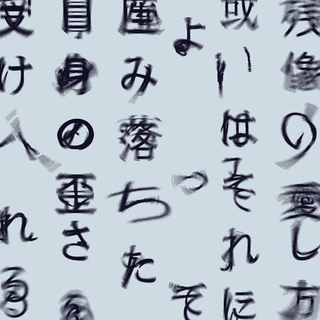專輯封面