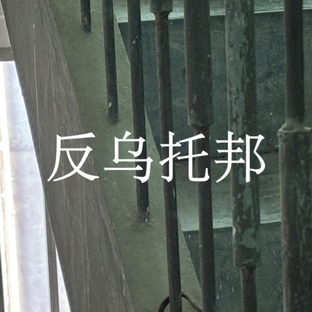 專輯封面