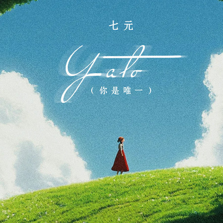 專輯封面