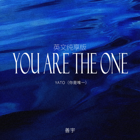 YATO