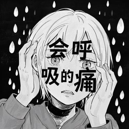 專輯封面