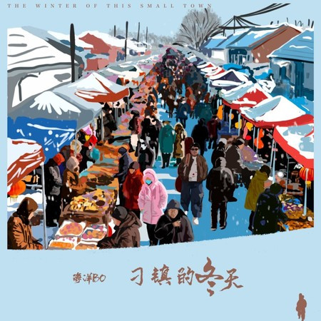 專輯封面