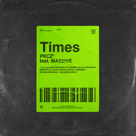 Times feat. MA55IVE THE RAMPAGE