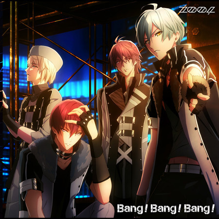 ZONE OF OVERLAP (Off Vocal)
