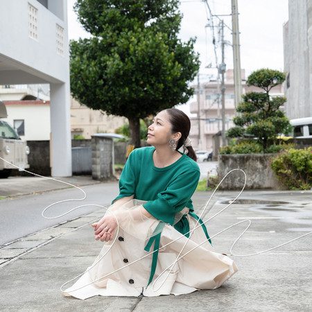 歌
