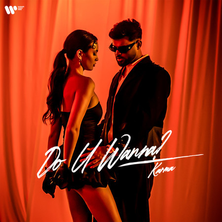 Do U Wanna