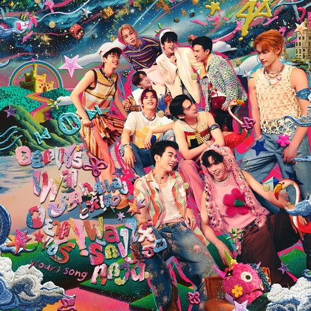 Yhark Share Pleng Ruk Took Pleng Hai Ter Yhark Share Pleng Ruk Hai Ter Took Wun y(our) song