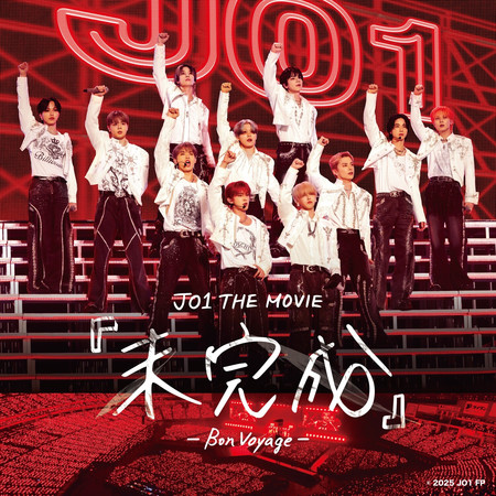 Bon Voyage (LIVE)