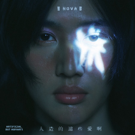 丟丟