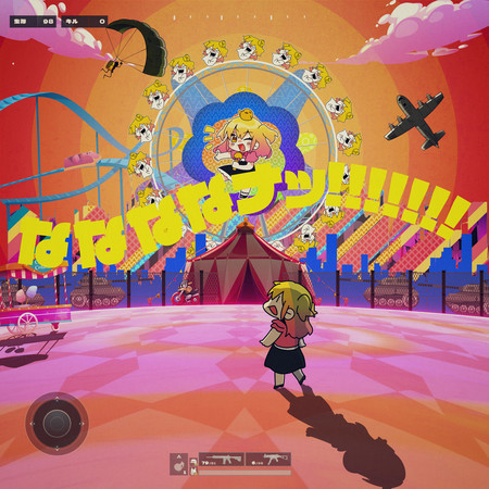 NanananaNA!!!!!!!