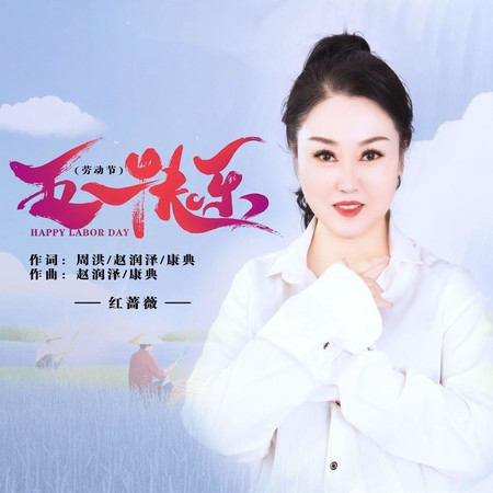 專輯封面