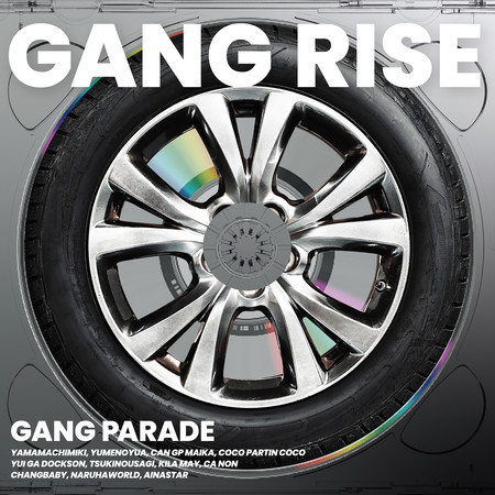 GANG RISE