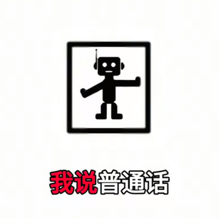 專輯封面