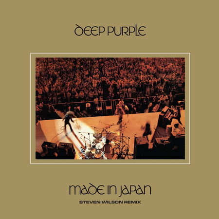 ◼️DEEP PURPLE◼️特大B1◼️ポスター◼️非売品◼️ワンオーナー◼️1987 Deep Purple ディープ・パープル/Tokyo,Japan 5.16.1985 Complete