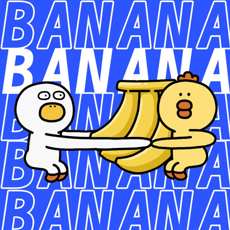 拿拿BUNANA