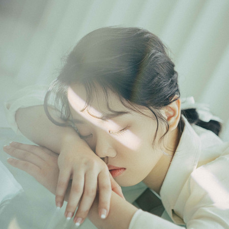 錯覺 (關於捨得入眠)