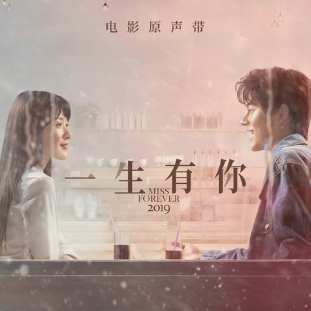 專輯封面