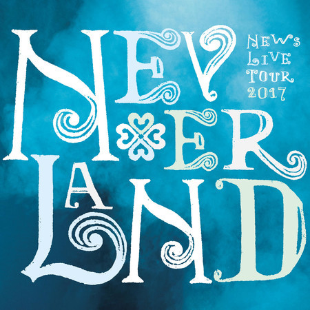 Brightest (NEVERLAND LIVE Version)