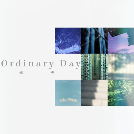 Ordinary Day