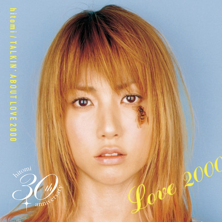 TALKIN' ABOUT LOVE 2000